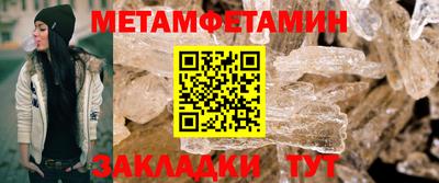 не бодяженный Беслан