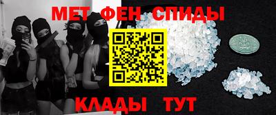 метадон Берёзовский