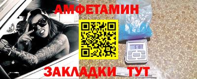 круглые Беслан