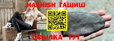 не бодяженный Беслан