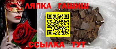 альфа пвп VHQ Берёзовский