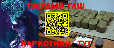 СК Бийск