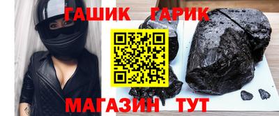 СК Бийск