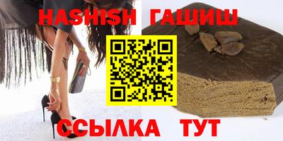 не бодяженный Беслан