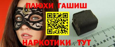 не бодяженный Беслан