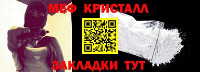 не бодяженный Беслан