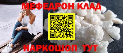 не бодяженный Беслан