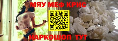 метадон Берёзовский