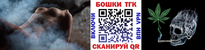 Бошки марихуана LSD WEED  закладки  Кыштым 
